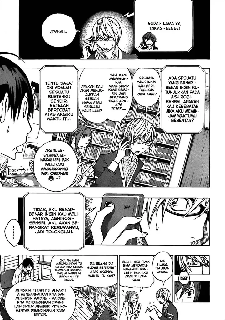 image-komik-bakuman-chapter-144-2/20