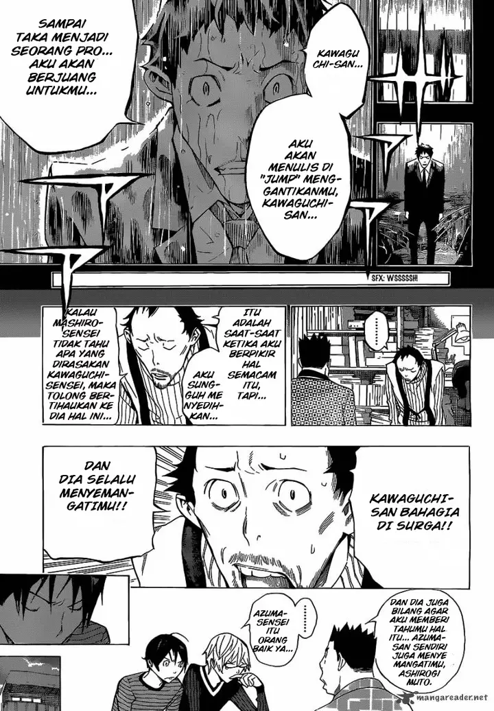 image-komik-bakuman-chapter-145-6/20