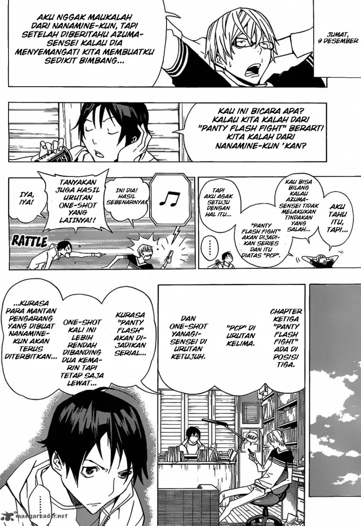 image-komik-bakuman-chapter-145-7/20