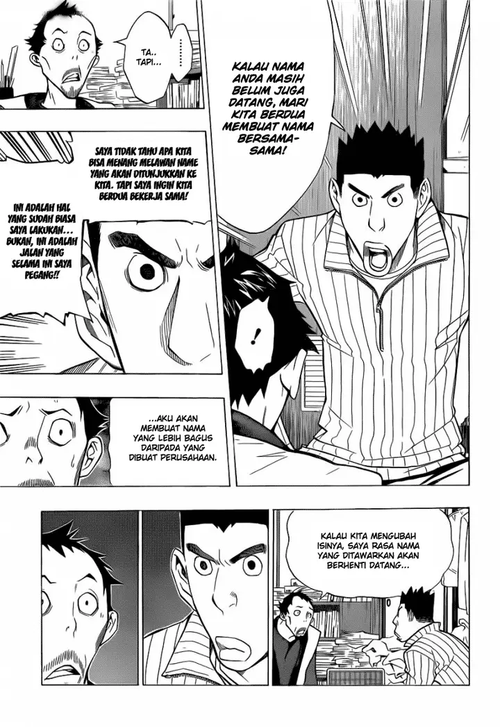 image-komik-bakuman-chapter-146-6/20