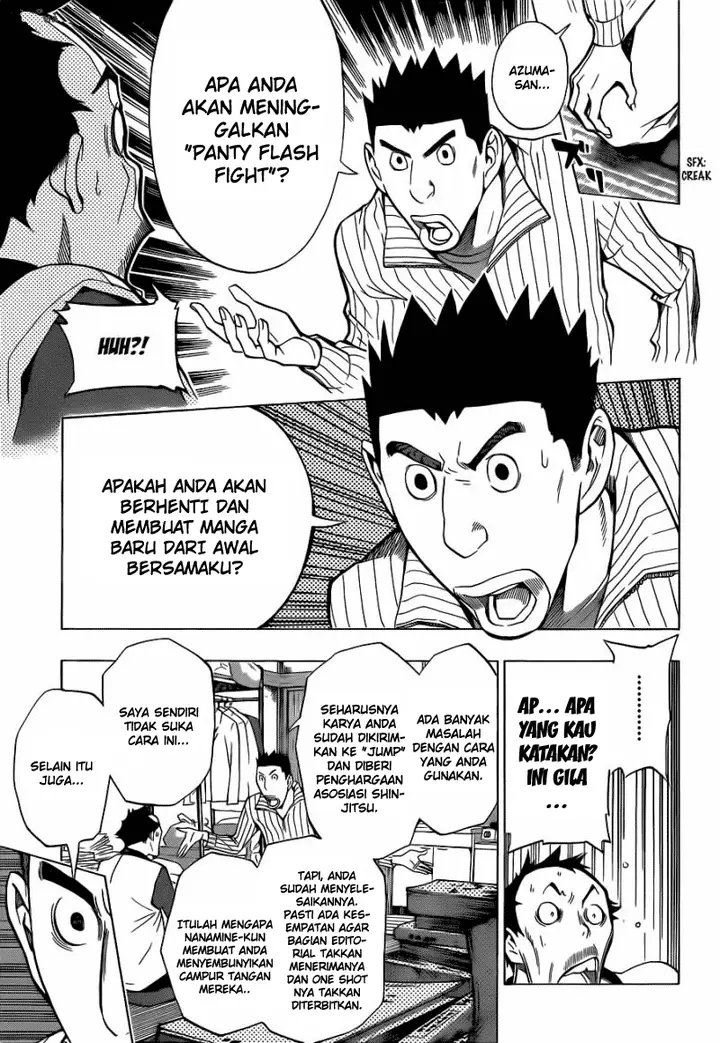 image-komik-bakuman-chapter-146-8/20