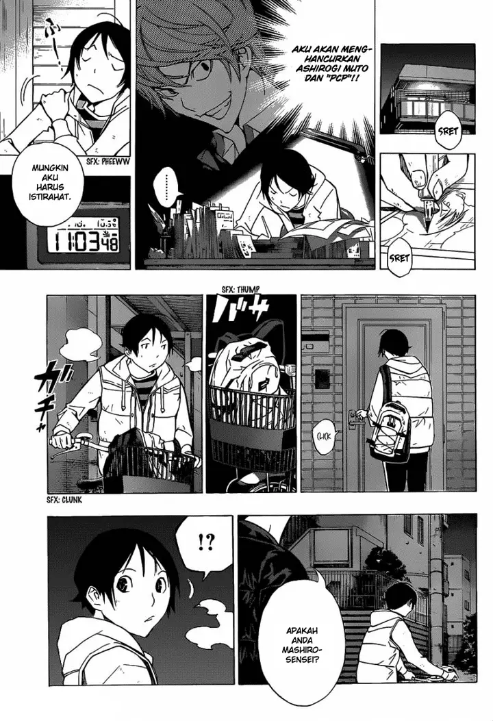 image-komik-bakuman-chapter-146-12/20