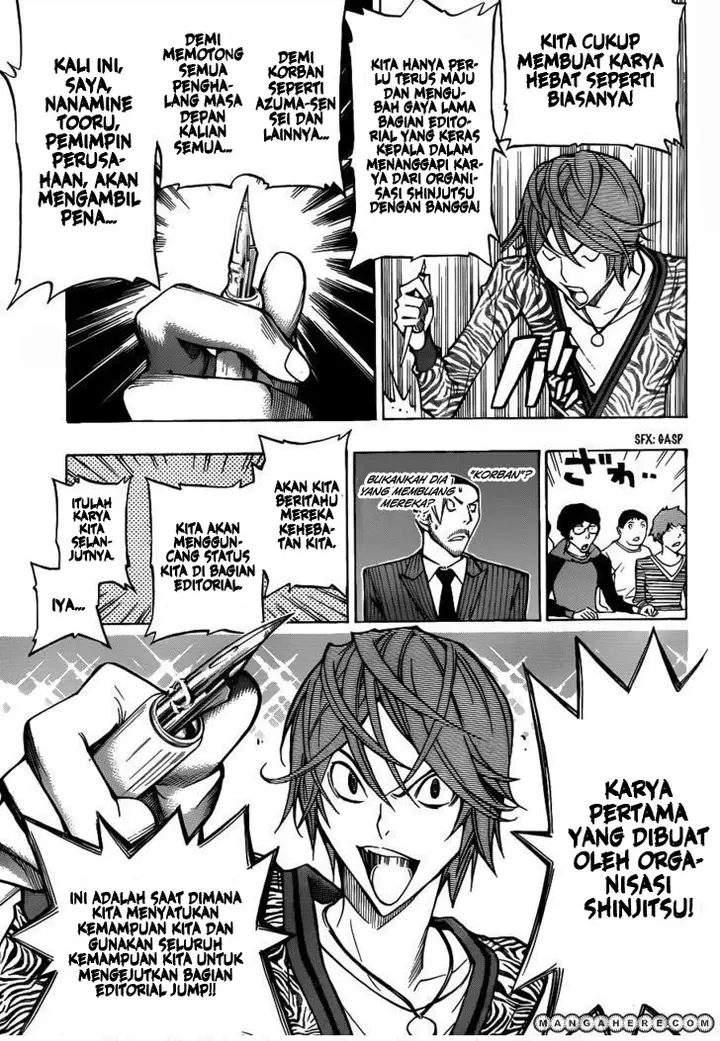 image-komik-bakuman-chapter-147-9/11