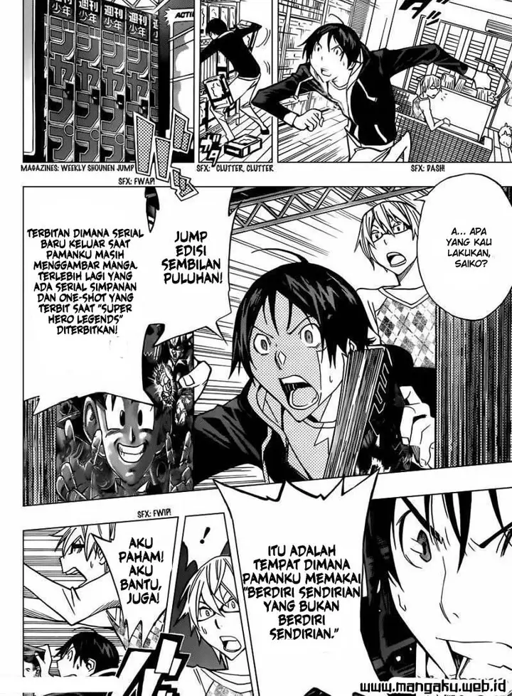 image-komik-bakuman-chapter-148-8/20