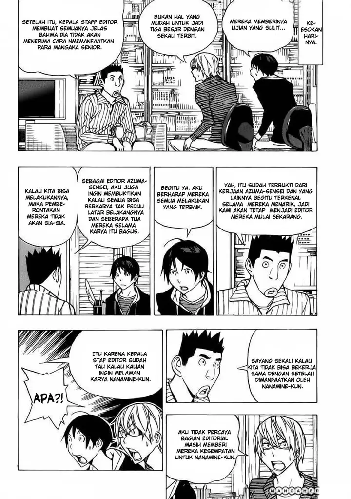image-komik-bakuman-chapter-148-12/20