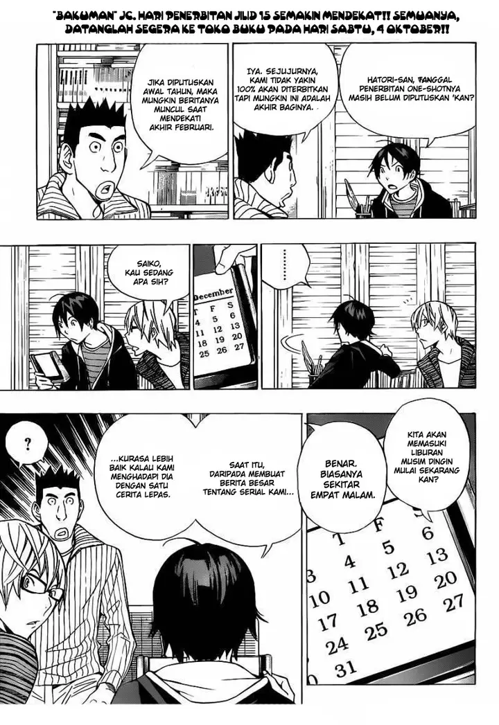 image-komik-bakuman-chapter-148-15/20