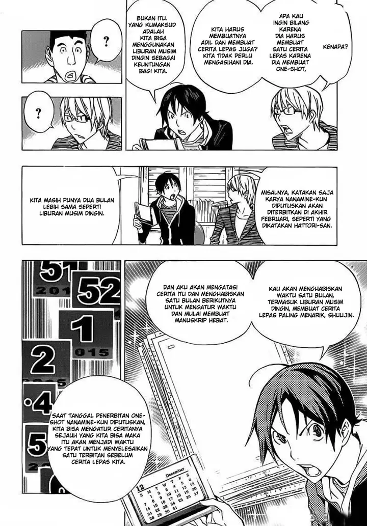 image-komik-bakuman-chapter-148-16/20