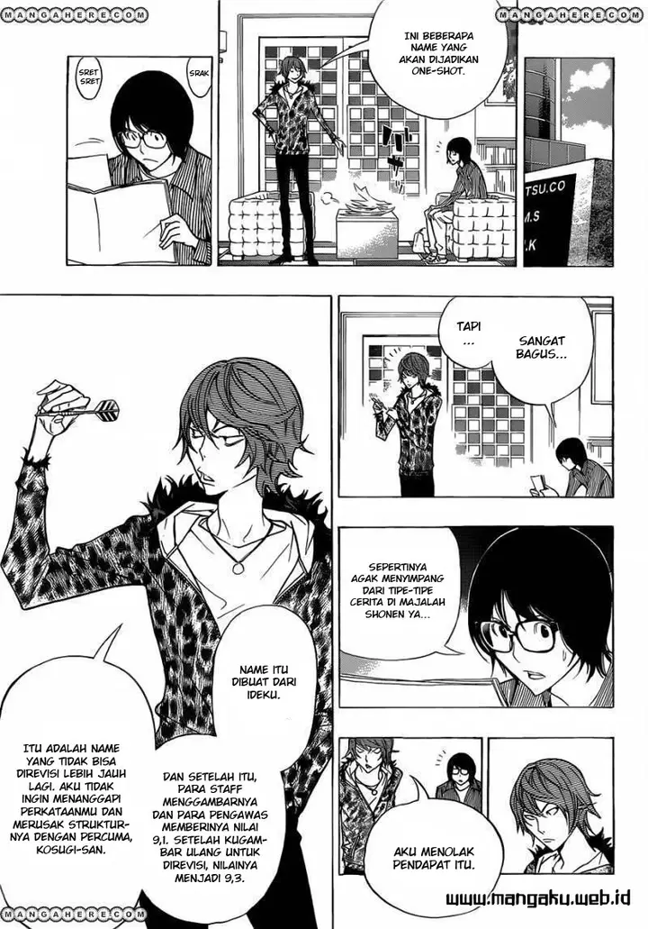 image-komik-bakuman-chapter-149-4/20