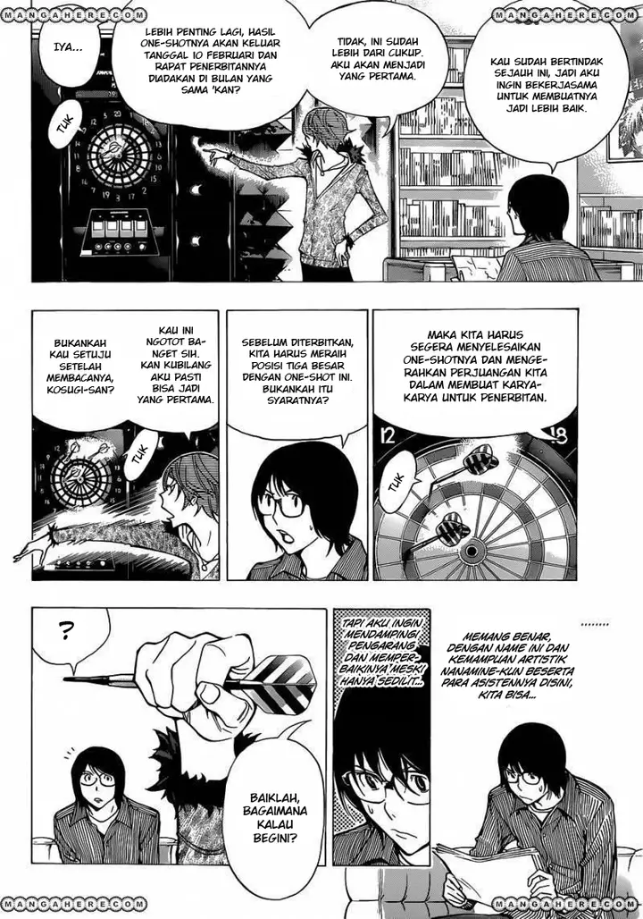 image-komik-bakuman-chapter-149-5/20
