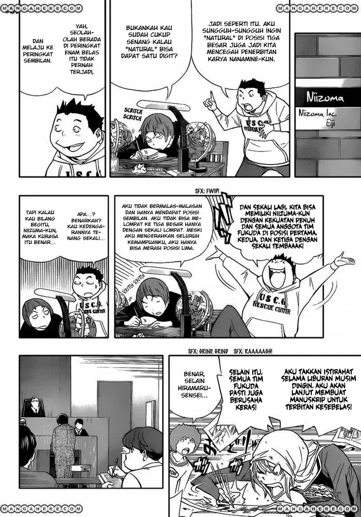 image-komik-bakuman-chapter-149-7/20