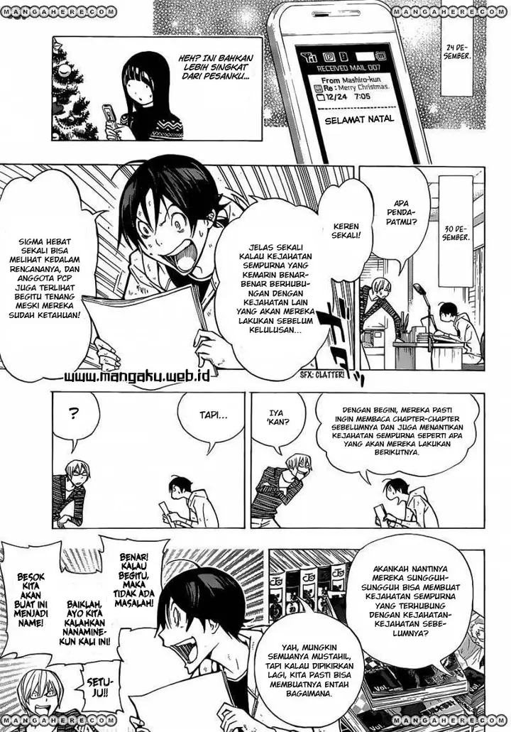 image-komik-bakuman-chapter-149-8/20