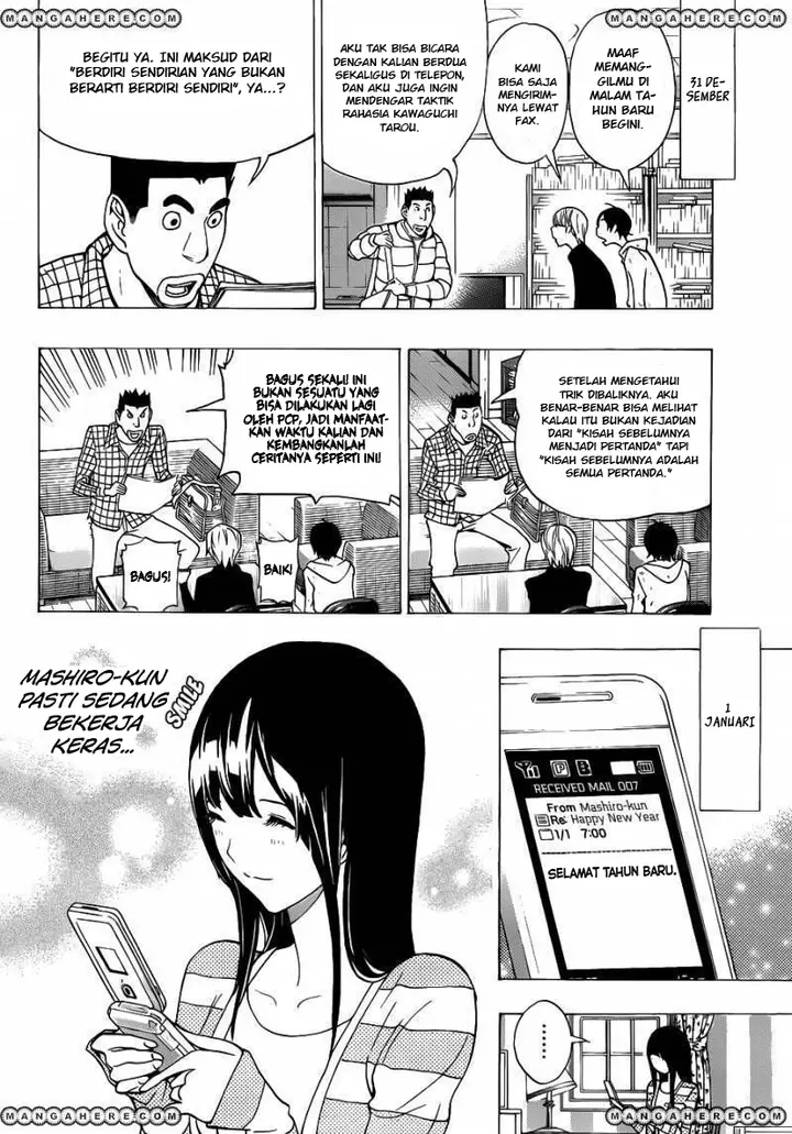 image-komik-bakuman-chapter-149-9/20