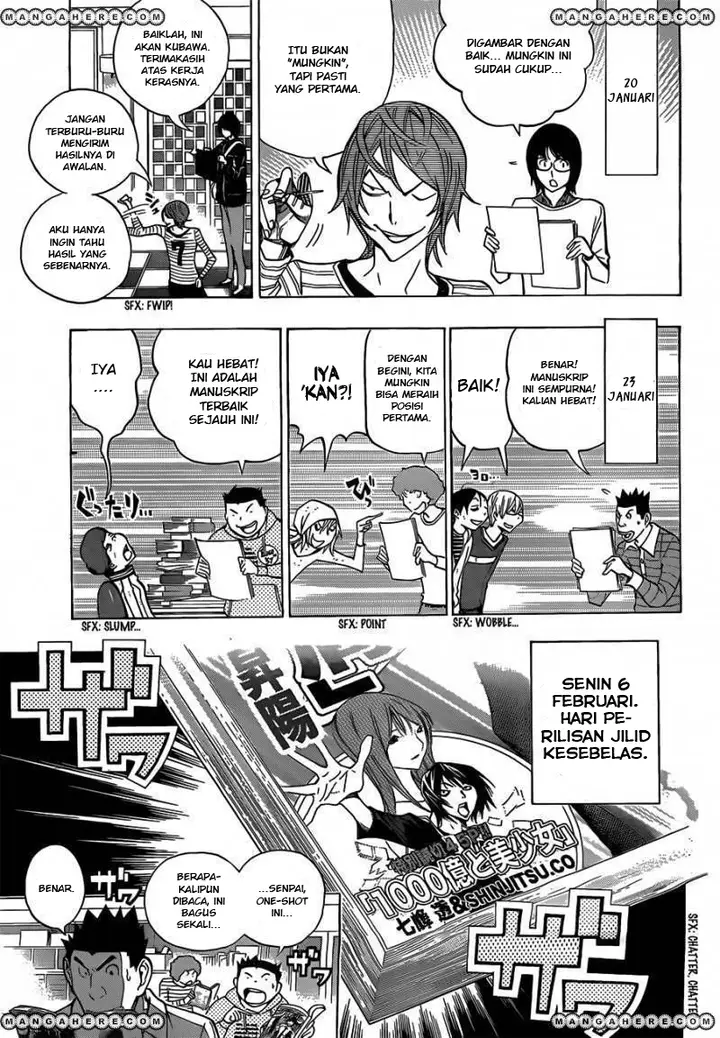 image-komik-bakuman-chapter-149-12/20