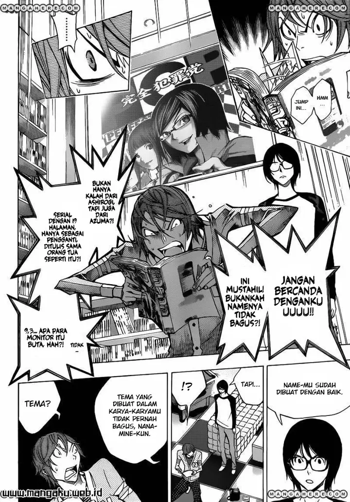 image-komik-bakuman-chapter-149-15/20