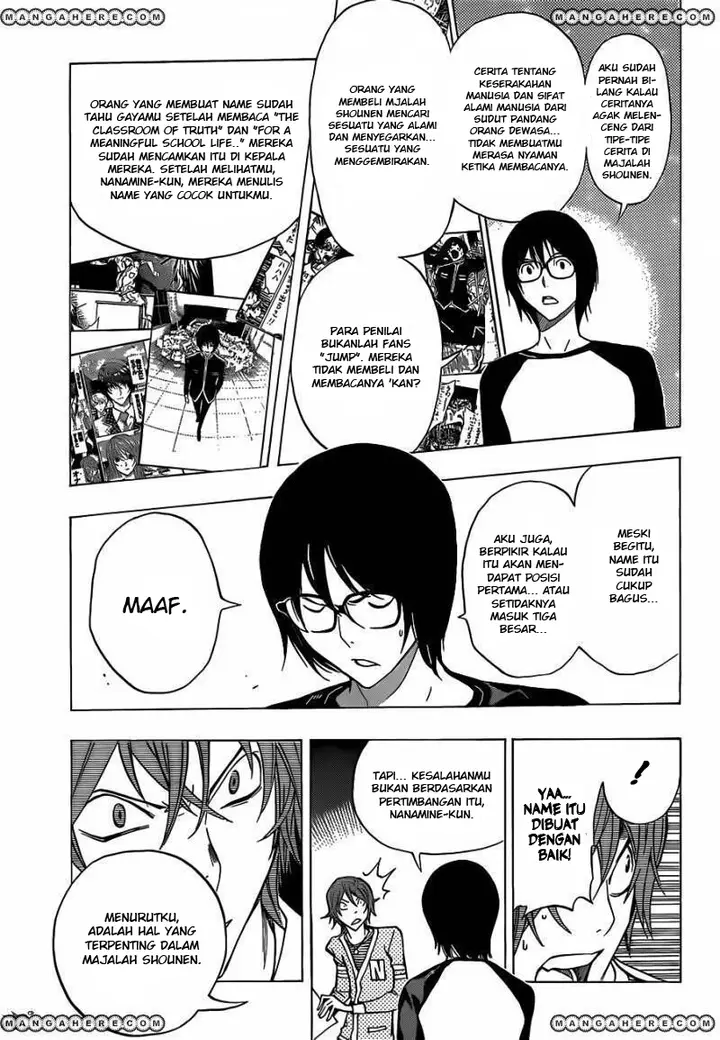 image-komik-bakuman-chapter-149-16/20
