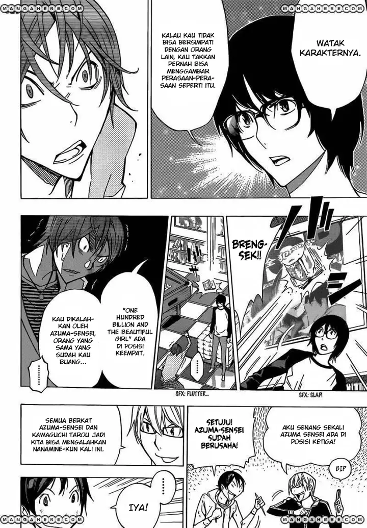 image-komik-bakuman-chapter-149-17/20