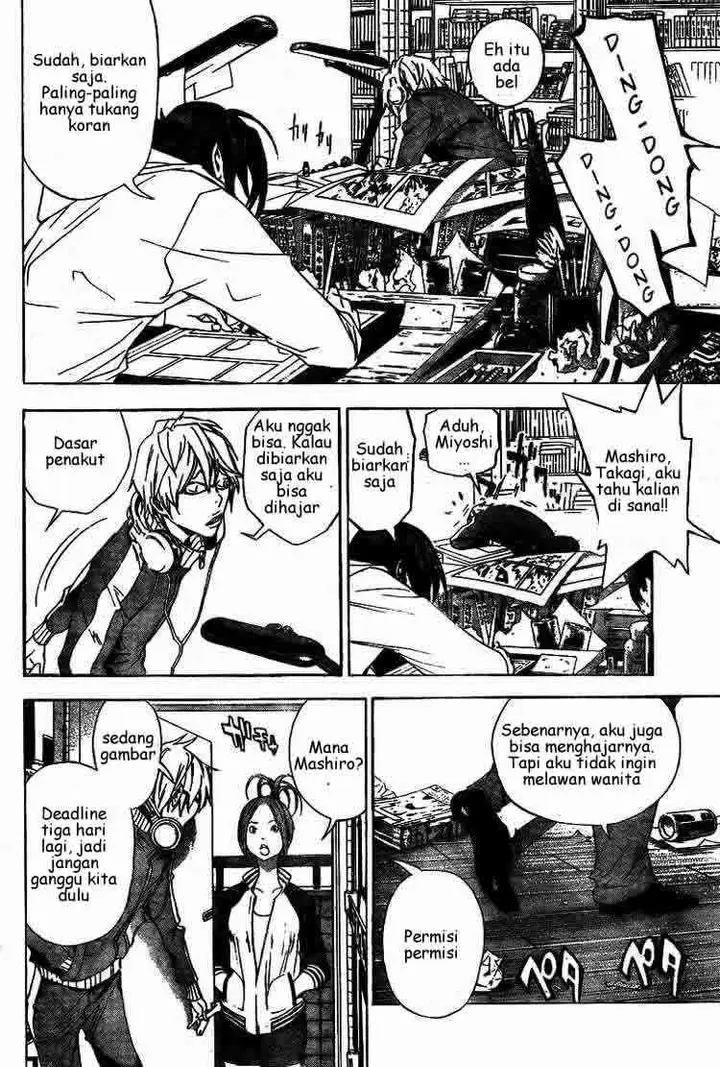 image-komik-bakuman-chapter-15-0/20
