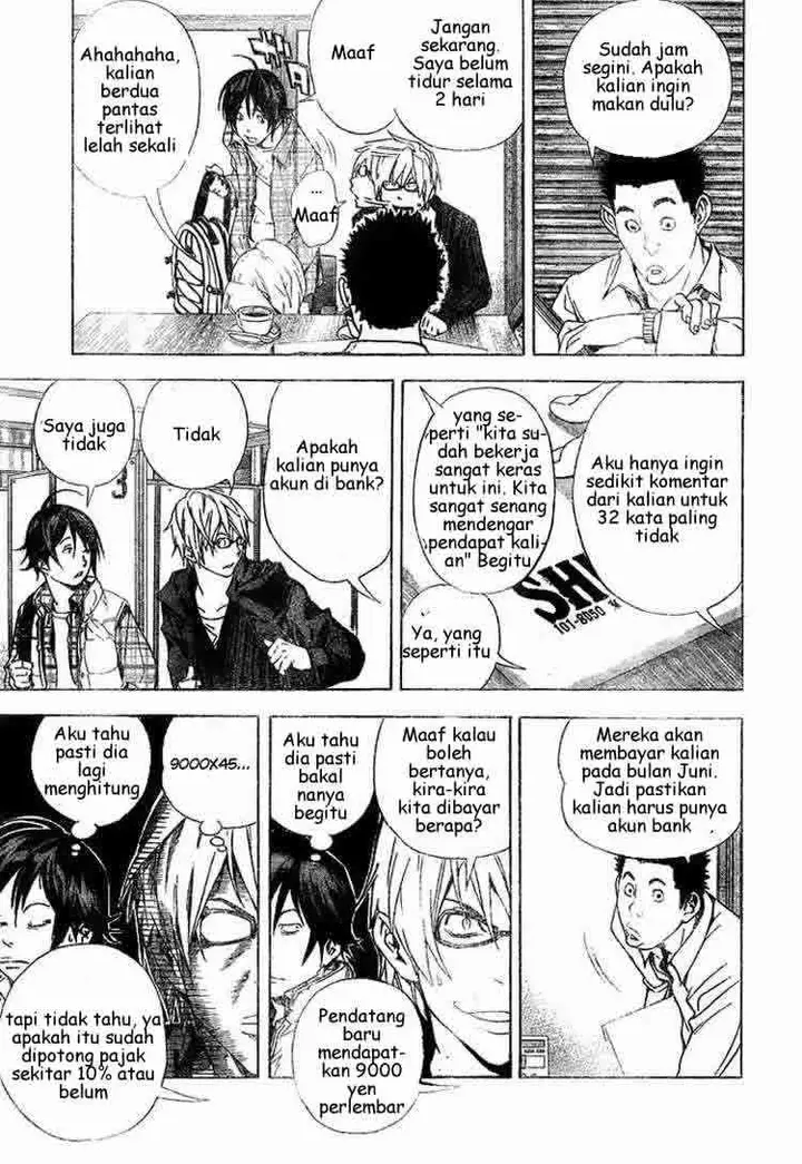 image-komik-bakuman-chapter-15-5/20