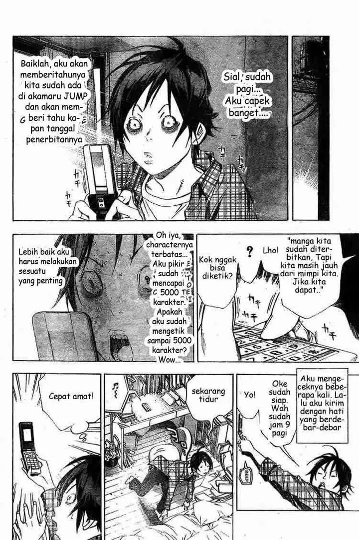 image-komik-bakuman-chapter-15-8/20