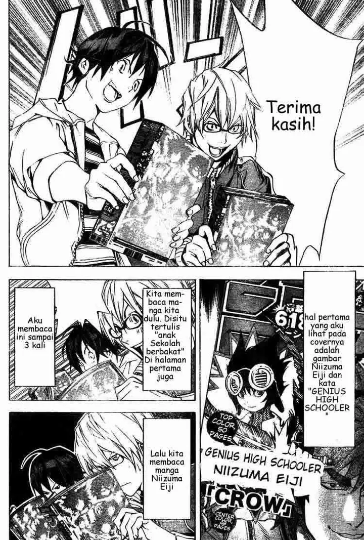 image-komik-bakuman-chapter-15-16/20