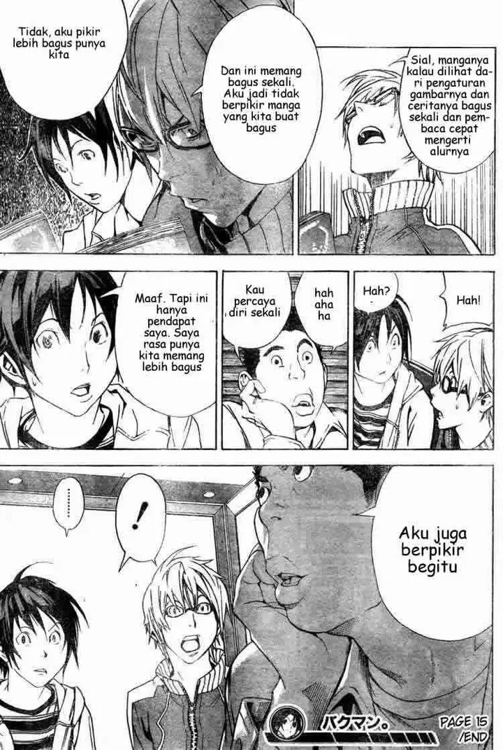 image-komik-bakuman-chapter-15-17/20