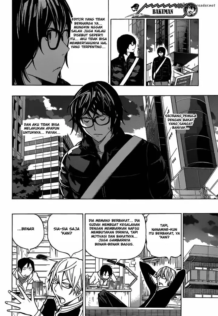image-komik-bakuman-chapter-150-2/20