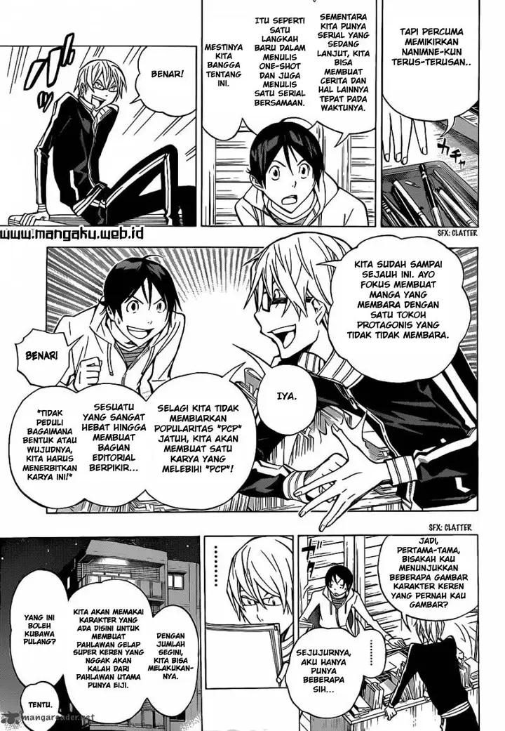 image-komik-bakuman-chapter-150-3/20