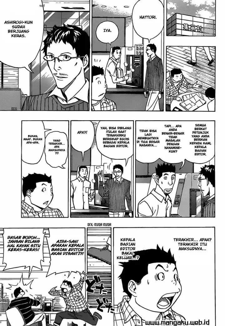 image-komik-bakuman-chapter-150-5/20
