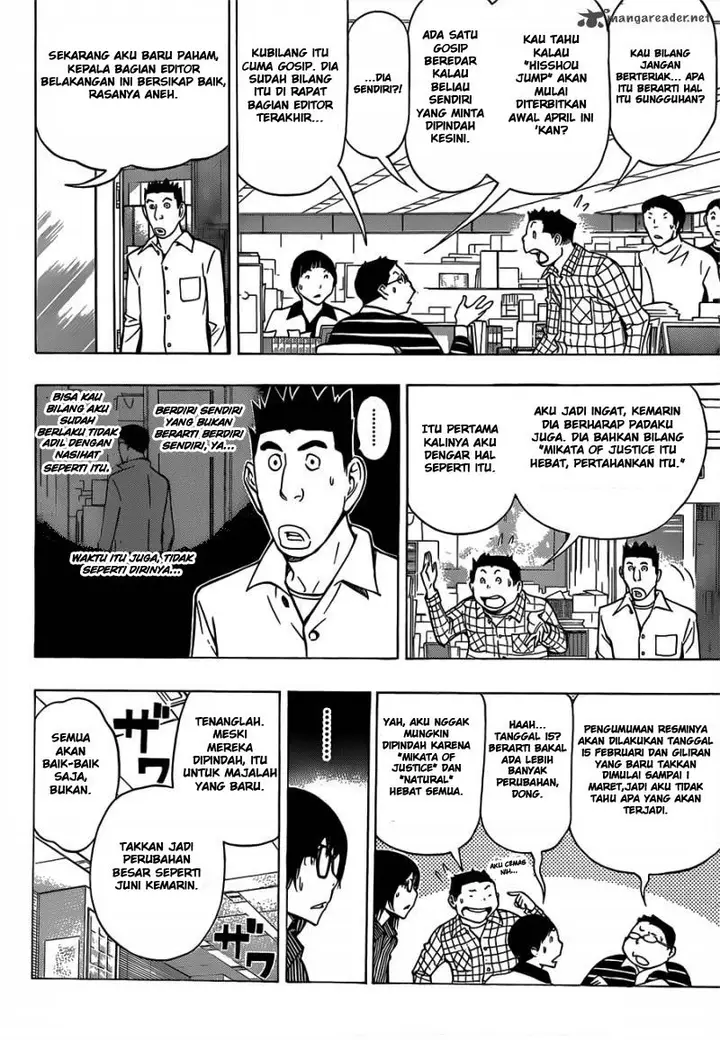image-komik-bakuman-chapter-150-6/20