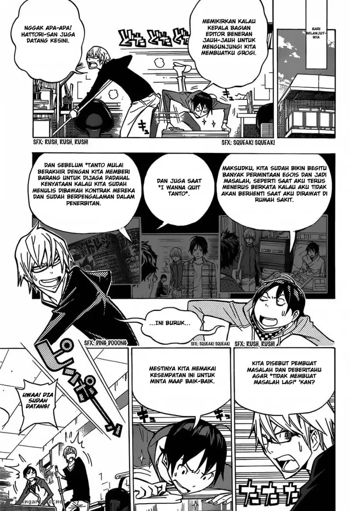 image-komik-bakuman-chapter-150-13/20