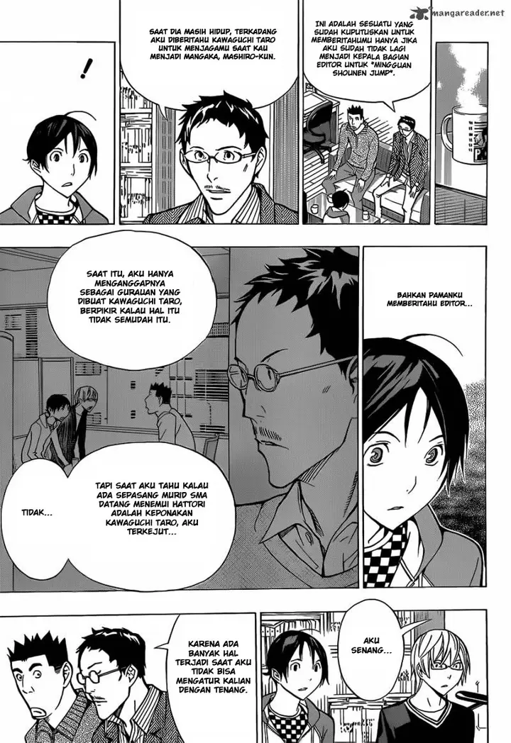image-komik-bakuman-chapter-150-15/20