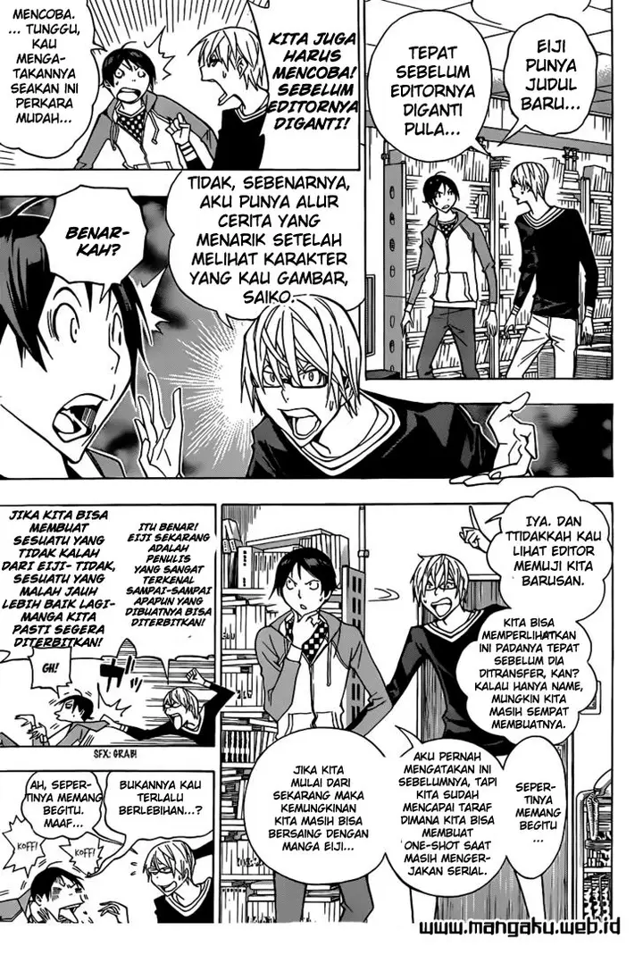 image-komik-bakuman-chapter-151-2/20