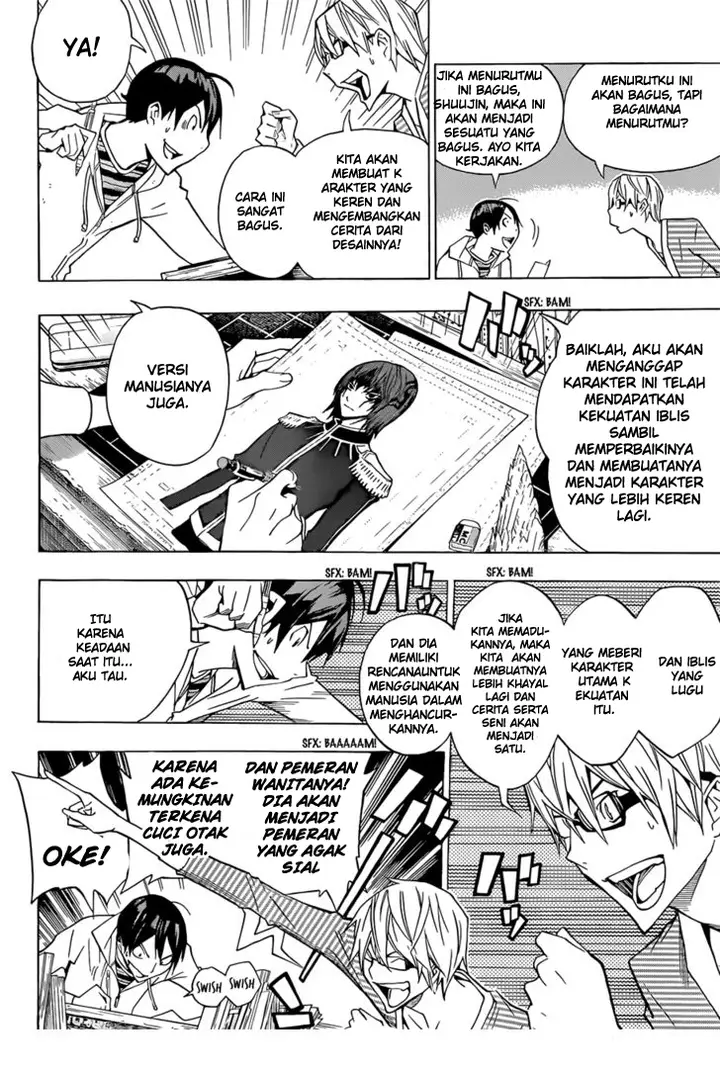 image-komik-bakuman-chapter-151-5/20