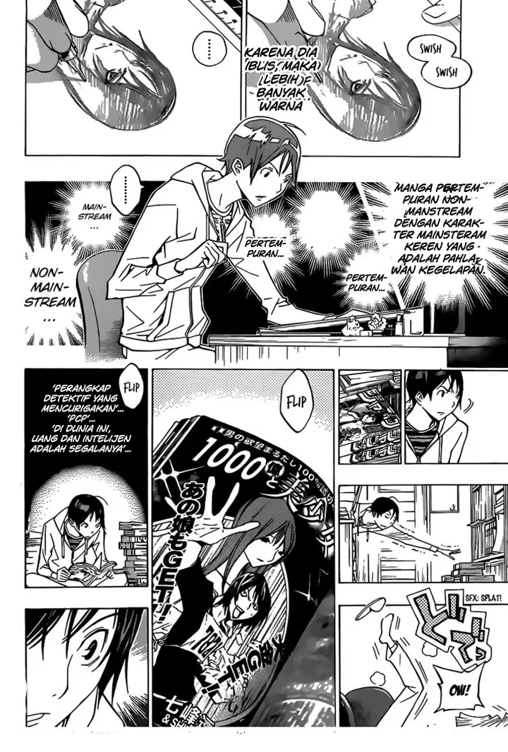 image-komik-bakuman-chapter-151-7/20