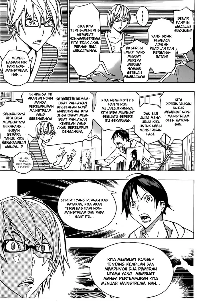 image-komik-bakuman-chapter-151-14/20