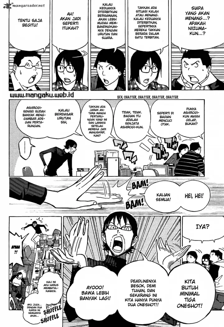 image-komik-bakuman-chapter-152-3/19