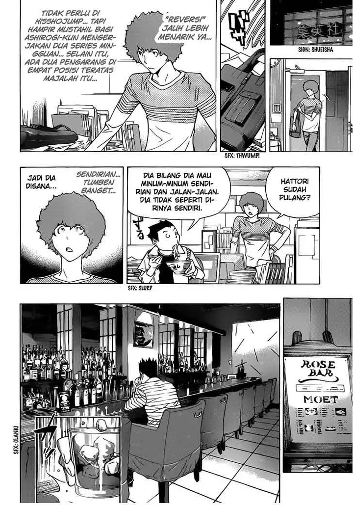 image-komik-bakuman-chapter-154-5/18