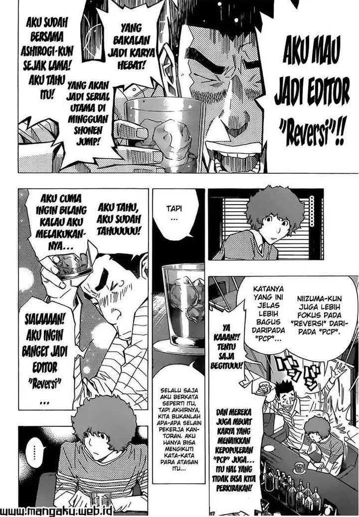 image-komik-bakuman-chapter-154-7/18