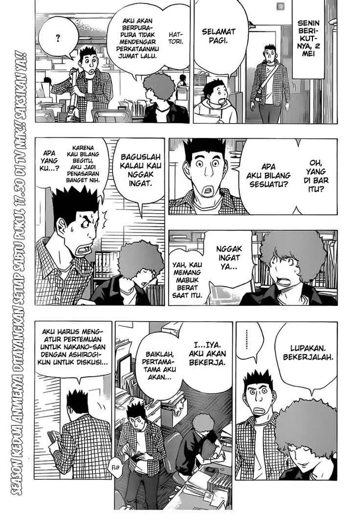 image-komik-bakuman-chapter-154-8/18