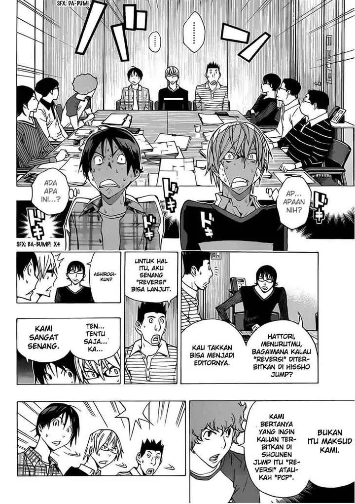 image-komik-bakuman-chapter-154-15/18