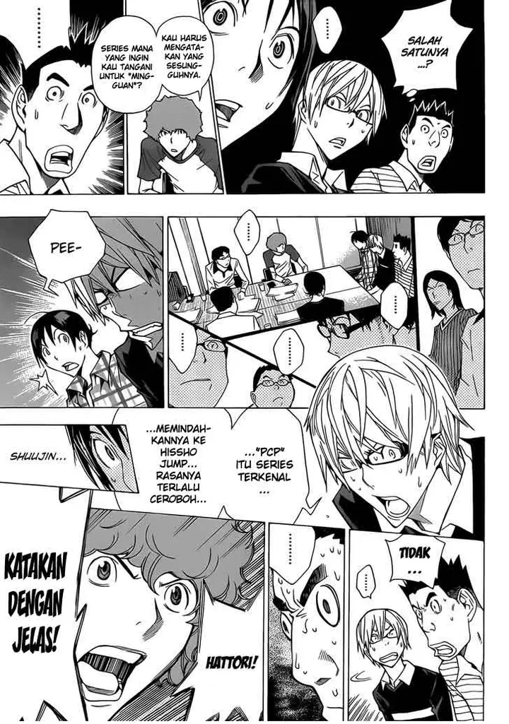 image-komik-bakuman-chapter-154-16/18