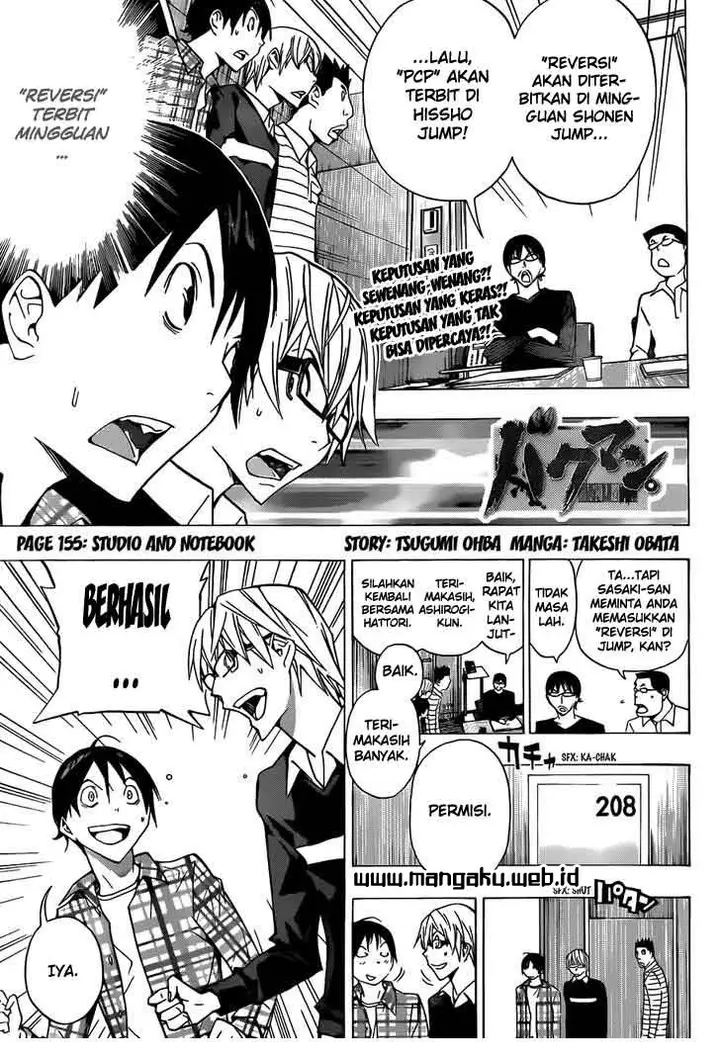 image-komik-bakuman-chapter-155-0/1