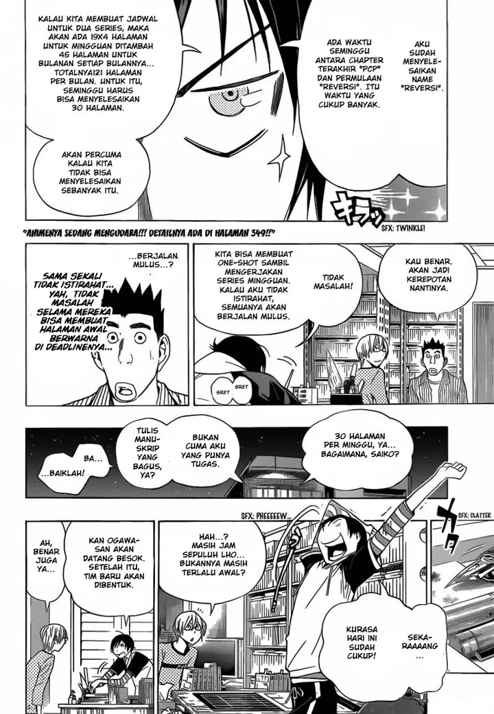 image-komik-bakuman-chapter-156-1/19