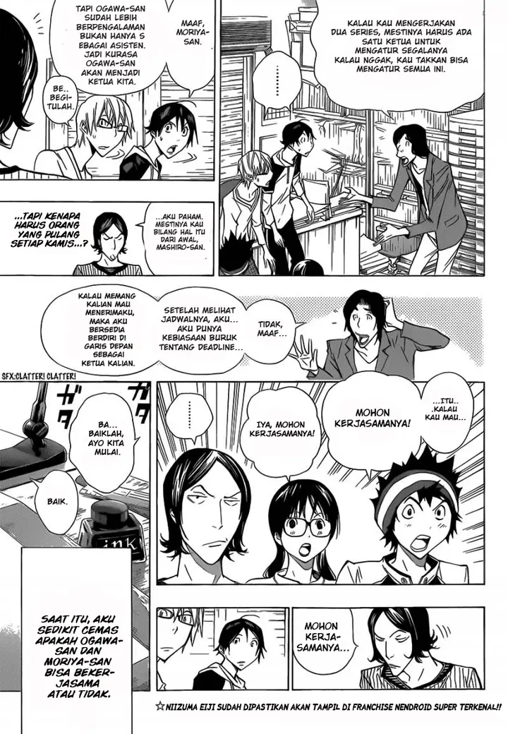 image-komik-bakuman-chapter-156-6/19