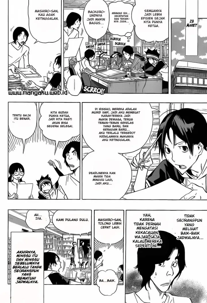 image-komik-bakuman-chapter-156-7/19