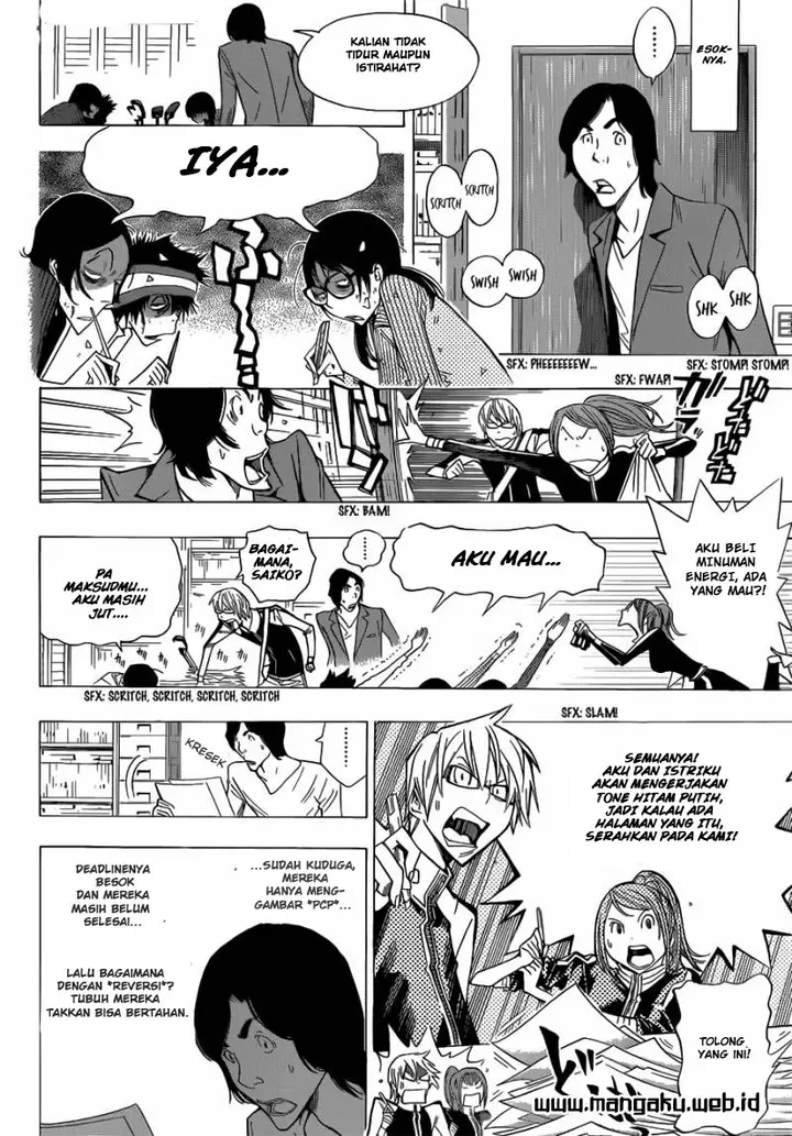 image-komik-bakuman-chapter-156-13/19