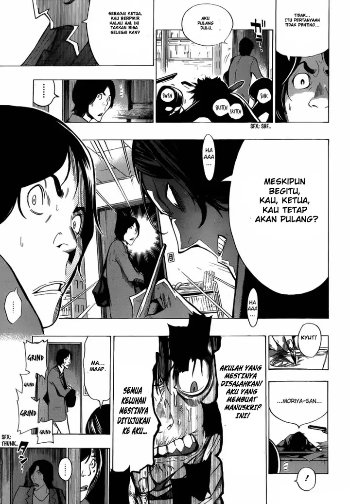image-komik-bakuman-chapter-156-16/19