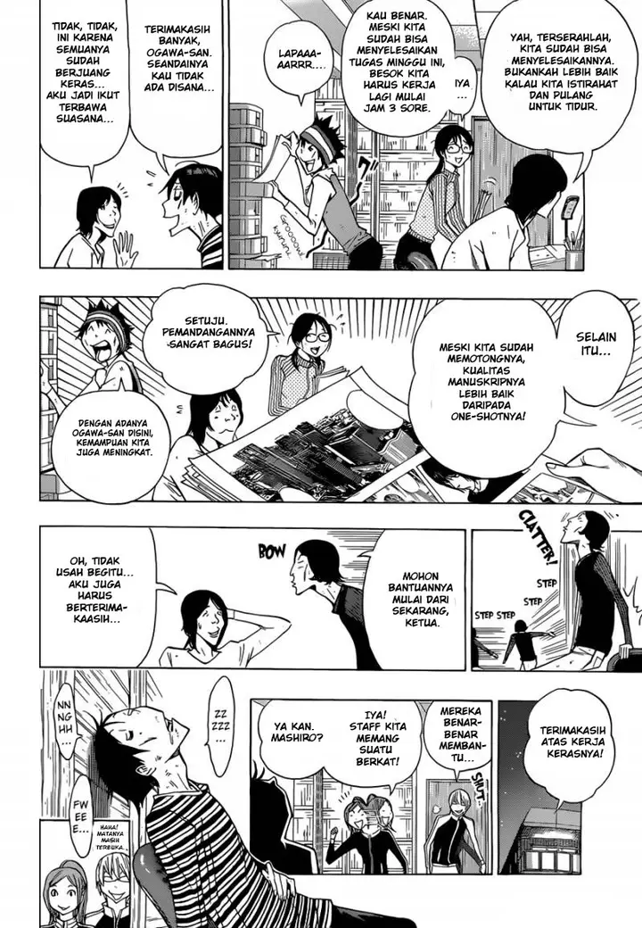 image-komik-bakuman-chapter-157-1/20