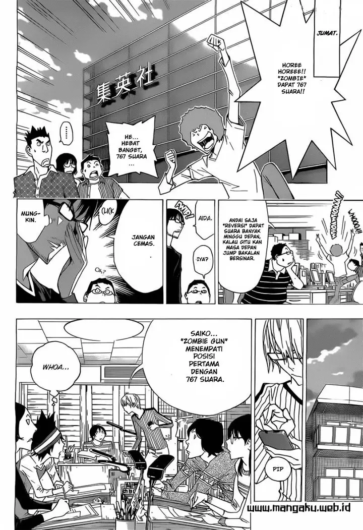 image-komik-bakuman-chapter-157-5/20