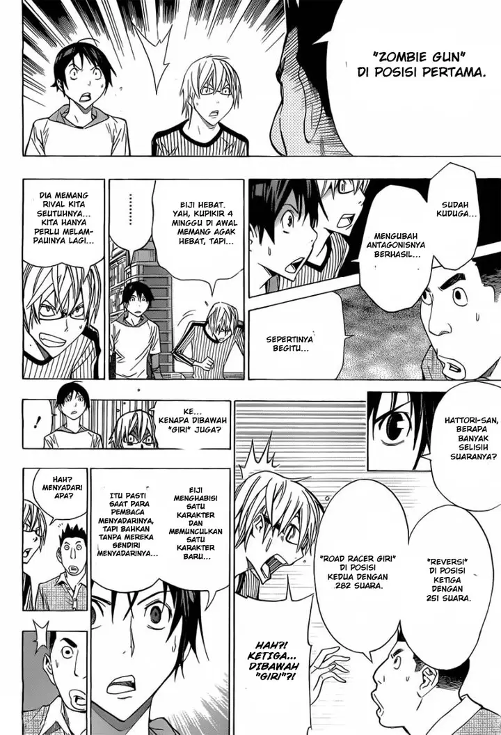 image-komik-bakuman-chapter-157-17/20